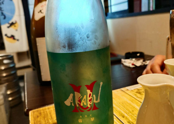 alt 1