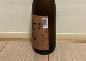 alt 3