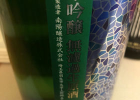 alt 2