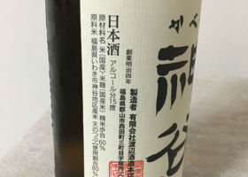 alt 2