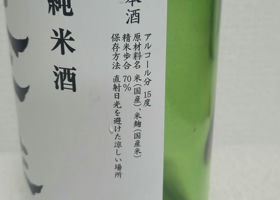 alt 2
