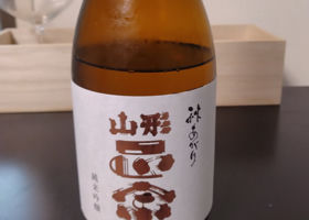 alt 2