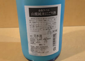 alt 3