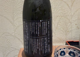 仙禽 チェックイン 2