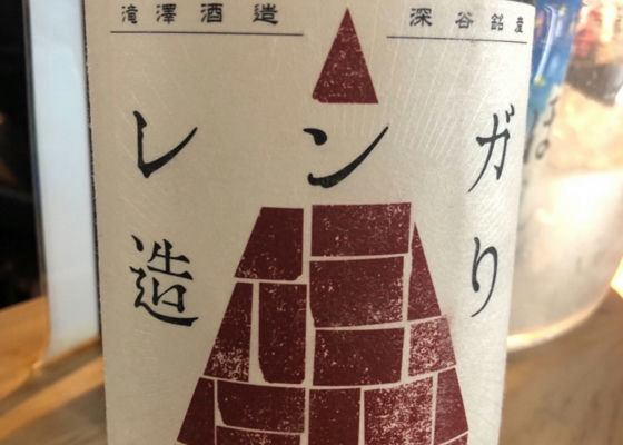 alt 1