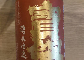 alt 1