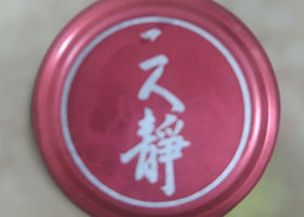 alt 4