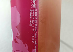 alt 3
