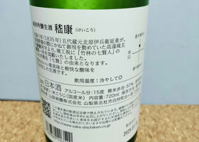 alt 2