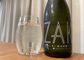 alt 1