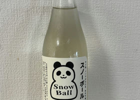 alt 3