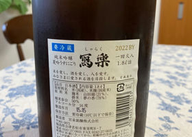 alt 2