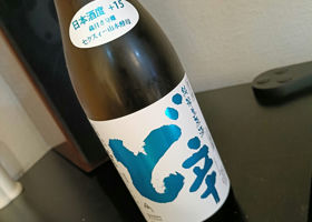 alt 2