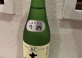 alt 3