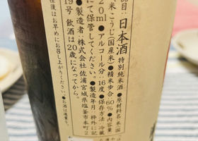 alt 2