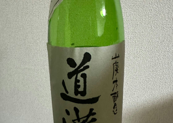 alt 1