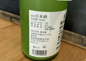 alt 2