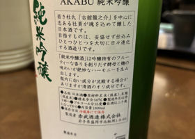alt 2