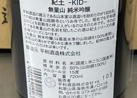 alt 2