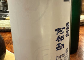 alt 1