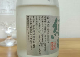 alt 2