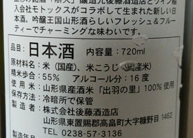 alt 3