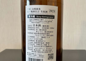 alt 3