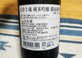 alt 1