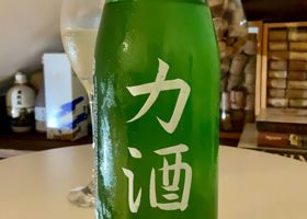 alt 4