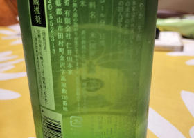 alt 2