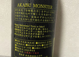 alt 2