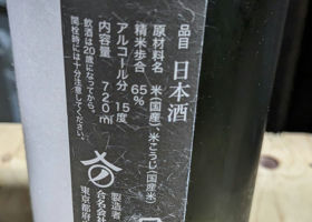 alt 3