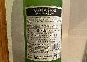 alt 3