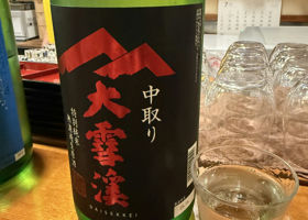 alt 1