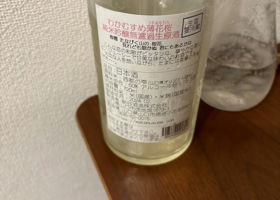 alt 2