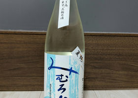 alt 2