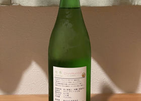 alt 2