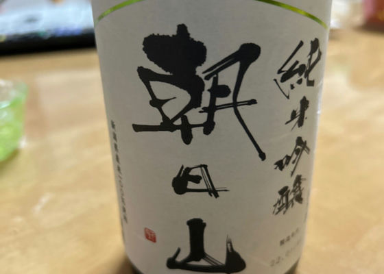 alt 1