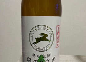 alt 1