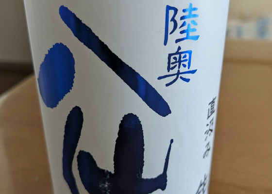 alt 1