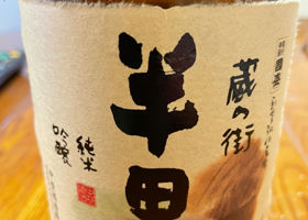 alt 2