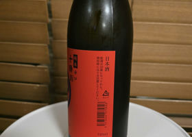 alt 3