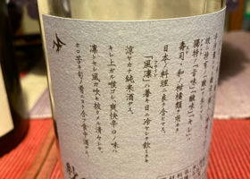 alt 3
