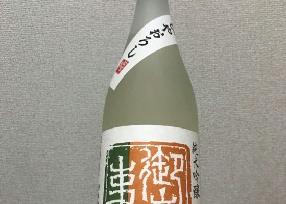 alt 1