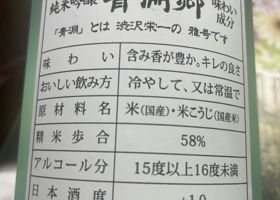 alt 3