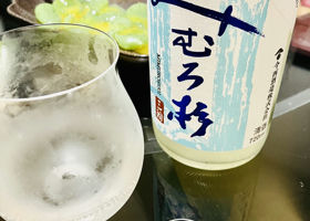 alt 2