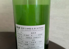 alt 2