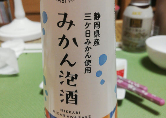 alt 1