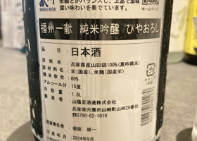alt 3