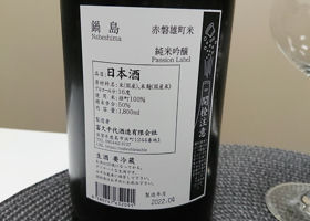 alt 3